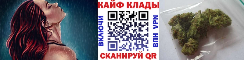 Какие есть наркотики Тюкалинск ГАШИШ  APVP  МЕФ  Марихуана 