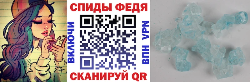 Amphetamine VHQ  Тюкалинск 