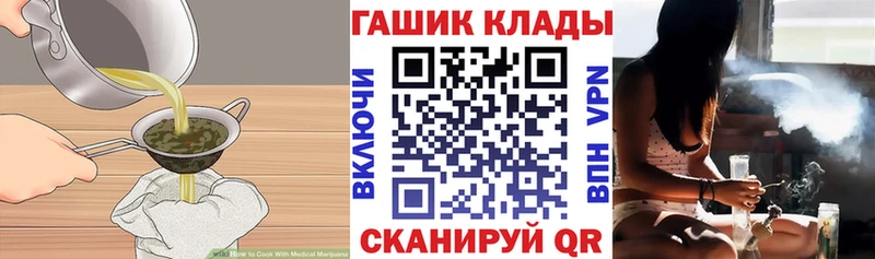 блэк спрут как зайти  Тюкалинск  Cannafood конопля  купить закладку 