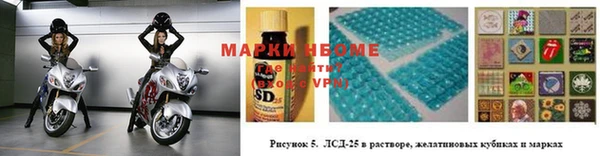COCAINE Абдулино