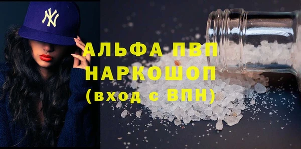 кокаин колумбия Карталы