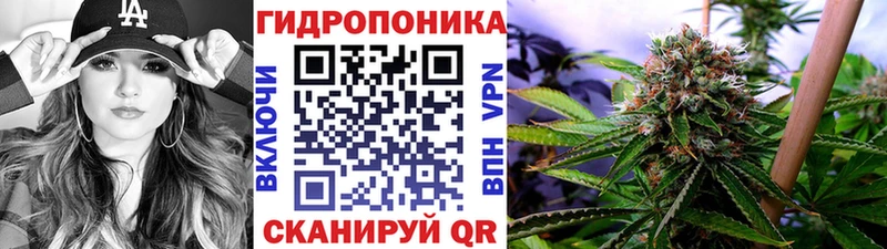 Канабис VHQ  наркотики  Тюкалинск 